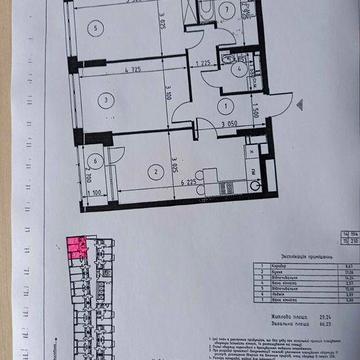 ТВІН ХАУС (TWIN HOUSE) 2к квартира ЖК Твін Хаус