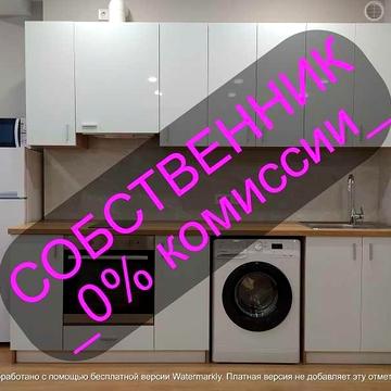 СВОЯ 0%комиссии 1+1к 55м2 Центр новострой ЖК Баку
