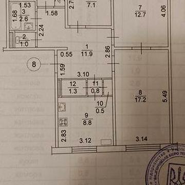 Продается квартира 4 комнаты 79м²