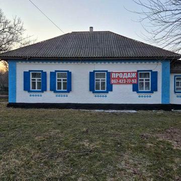 Продається будинок в селі
