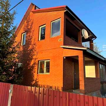 Продам  будинок у  м.Шептицький!