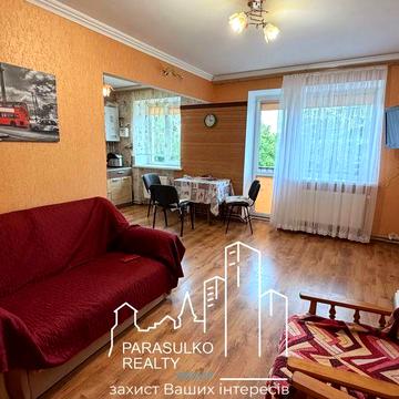 Продам затишну 2-о кімнатну квартиру