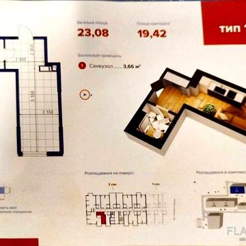 ЖК 4U Смарт-квартира Метро Академмістечко Новобіличі Вулиця Олега Мудрака ЖК 4U