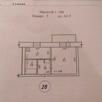 Продам однокімнатну квартиру в центрі міста