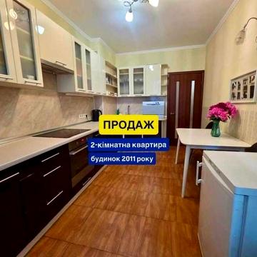 Продаж 2К квартири м.Обухів вул.Академічна