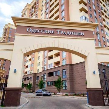 Продам 1 кімнатну квартиру з євроремонтом в ЖК Одеські традиції на Грушевського! ЖК Одеські традиції