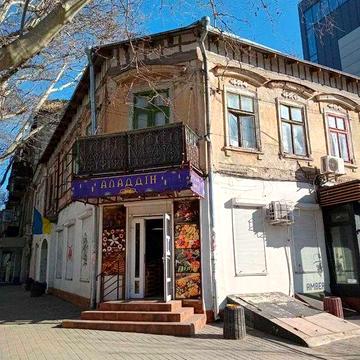 Квартира в центре Одессы на Ришельевской