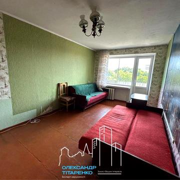 Продам однокімнатну квартиру поруч із центром міста!