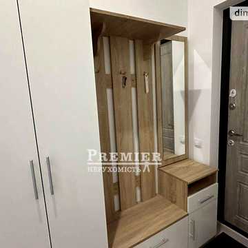 Продаж 1к Квартира Полуничний провулок ЖК Милос