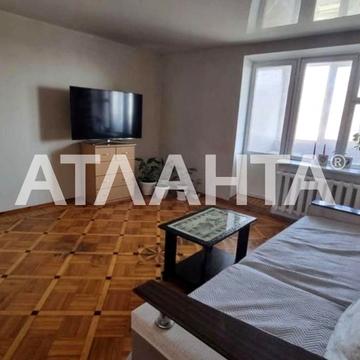 улица Паустовского, 2, Котовского, Пересыпский, Одесса, Одесская 60000.0 USD
