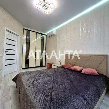 улица Генуэзская, 3б, Аркадия, Приморский, Одесса, Одесская 120000.0 USD