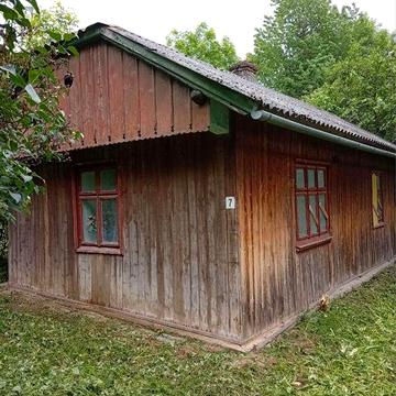 Продам старий будинок