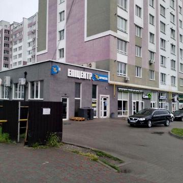 Продаж 1к Квартира Львівське шосе ЖК ЛЬВОВСКИЙ