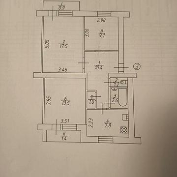 Продам 3 кімнатну квартиру