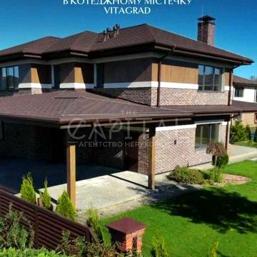 Продаж / Будинок / 250 м2 / Ходосівка / КМ ВІТАГРАД / вул. Центральна