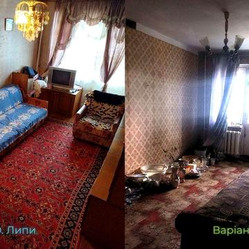 Продаю 2 квартири в районі ПівнГЗК, від власника. ЖК Уют