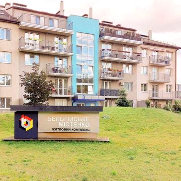 Довготривала оренда 1к квартири в новобудові ЖК "Бельгійське містечко"