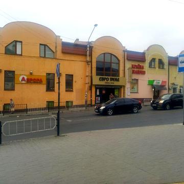 Лесі Українки вул., 14