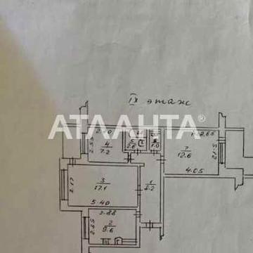 3 ком на 62 м2 Район Северного рынка под ремонт 450 $ / м2