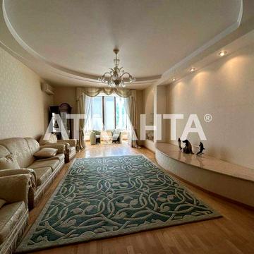 Просторная 3-комнатная квартира в элитном малоэтажном доме 143.1 м² на Французском бульваре