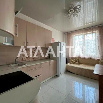 улица Жемчужная, 5б, Таирово, Киевский, Одесса, Одесская 65000.0 USD