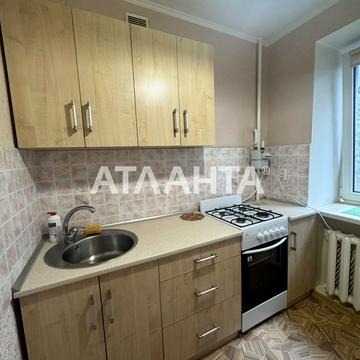 улица Ильфа и Петрова, 6/2, Таирово, Киевский, Одесса, Одесская 28000.0 USD