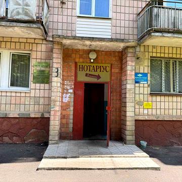 Однокімнатна на 12 школі