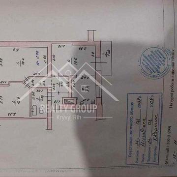 Продается 3-х км. кв. по вул. Комерційна ( Янова) 2
