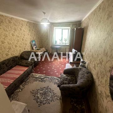 Балтская дор., 38, Большевик, Пересыпский, Одесса, Одесская 13000.0 USD