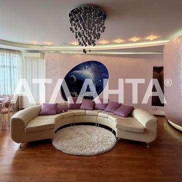 Парковая, 48, Черноморск, Одесская 140000.0 USD