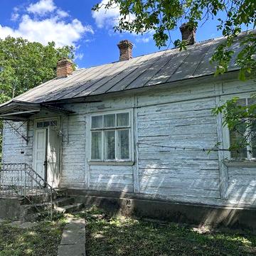 Продам будинок в шикарному місці