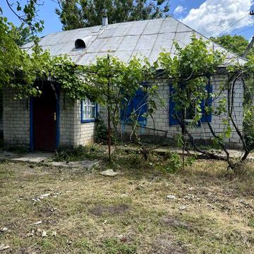 Сертифікат. Продаж будинку в передмісті Кременчука