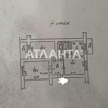 улица Тенистая, 10, Фонтан, Приморский, Одесса, Одесская 75000.0 USD