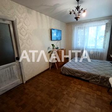 улица Комитетская, 1, Молдаванка, Приморский, Одесса, Одесская 42000.0 USD