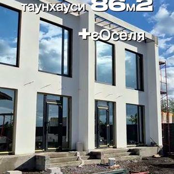 Продаж квартири 85м2 у таунхаусі за Жадова, котеджне містечко, огорожа