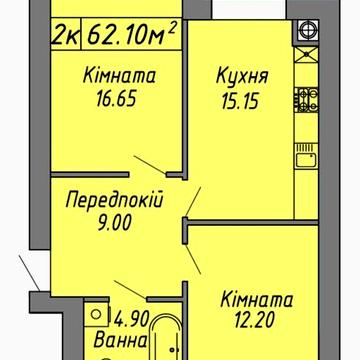 Готова 2 кімнатна по вул. С.Бандери