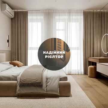 1-кімнатна квартира з дизайнерським ремонтом