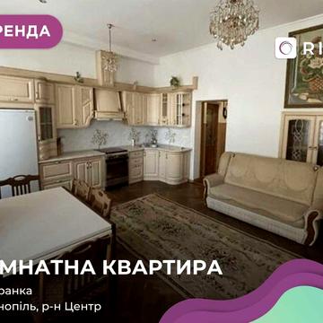 1-кімнатна квартира по вулиці Івана Франка 11
