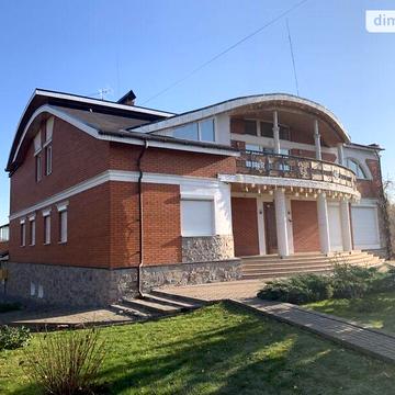 Продаж 10к Дім вулиця Єреванська