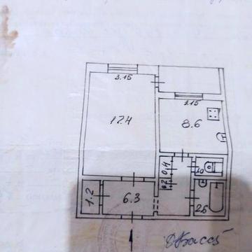 Продам однокімнатну квартиру