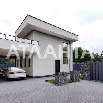 Новий стандарт приватного життя: старт продажу будинків у Липниках.