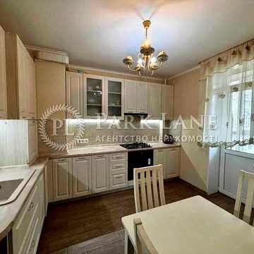 Продаж 2к квартири ЖК Казка сертіфікат ваучер держпрограми ЖК Казка