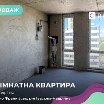 Продається 2-кім. двостороння квартира в близькому центрі.