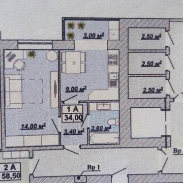 ВЛАСНИК Продаж 1-кімнатної квартири в ЖК “Княгинин” ЖК Княгинин