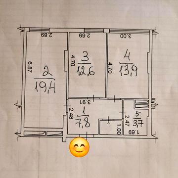 Продам 2кім.квартиру 60 кв.м Ракетна, 24, секція 3/3, Голосіївський район ЖК Деміївський Квартал