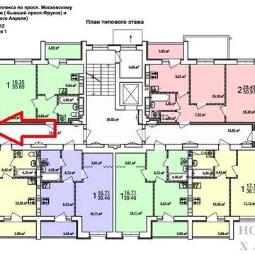 Продам 2к S 58м в новострое ЖК Мира-3.ХТЗ.Документы.Q жк мира