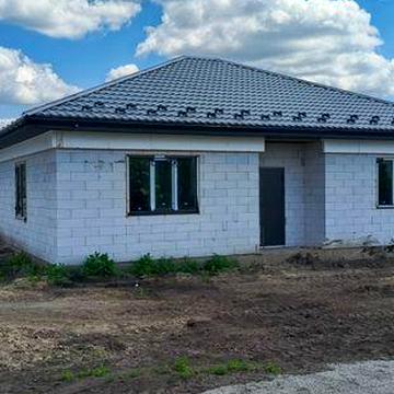 Продається будинок! 57000у.о.