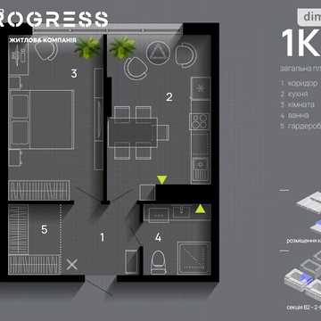 Продаж 1к Квартира Левицького Романа вулиця ЖК Manhattan Up