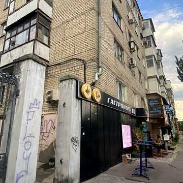 Продаж 3к Квартира Центральний проспект
