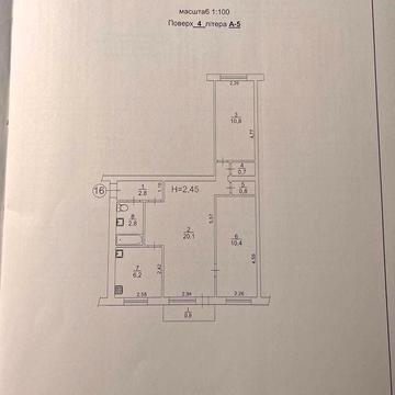 3-х комнатаная квартира